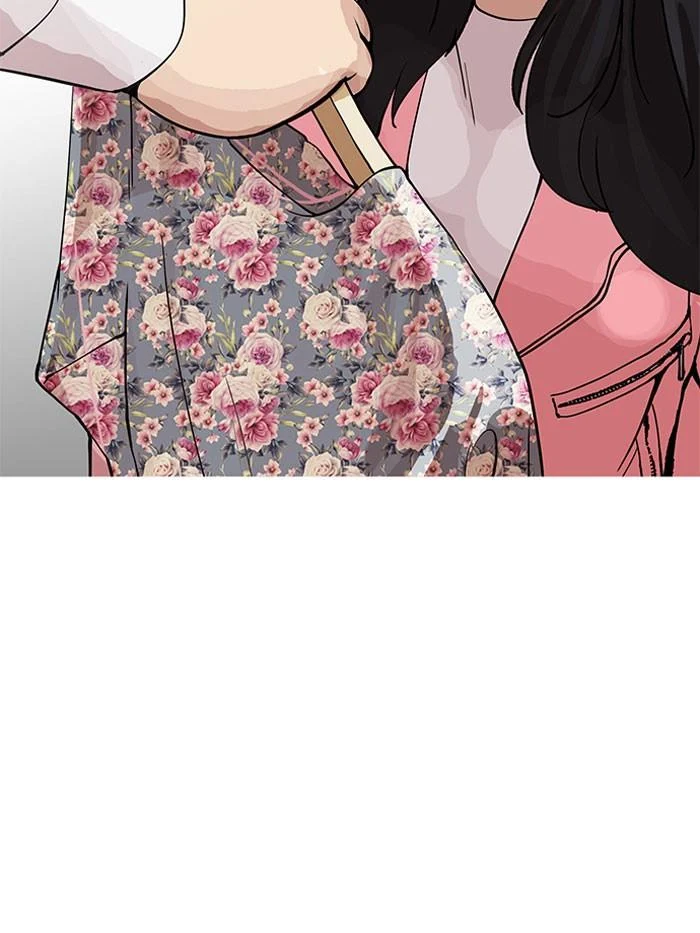 Lookism ตอนที่ 155 page 44