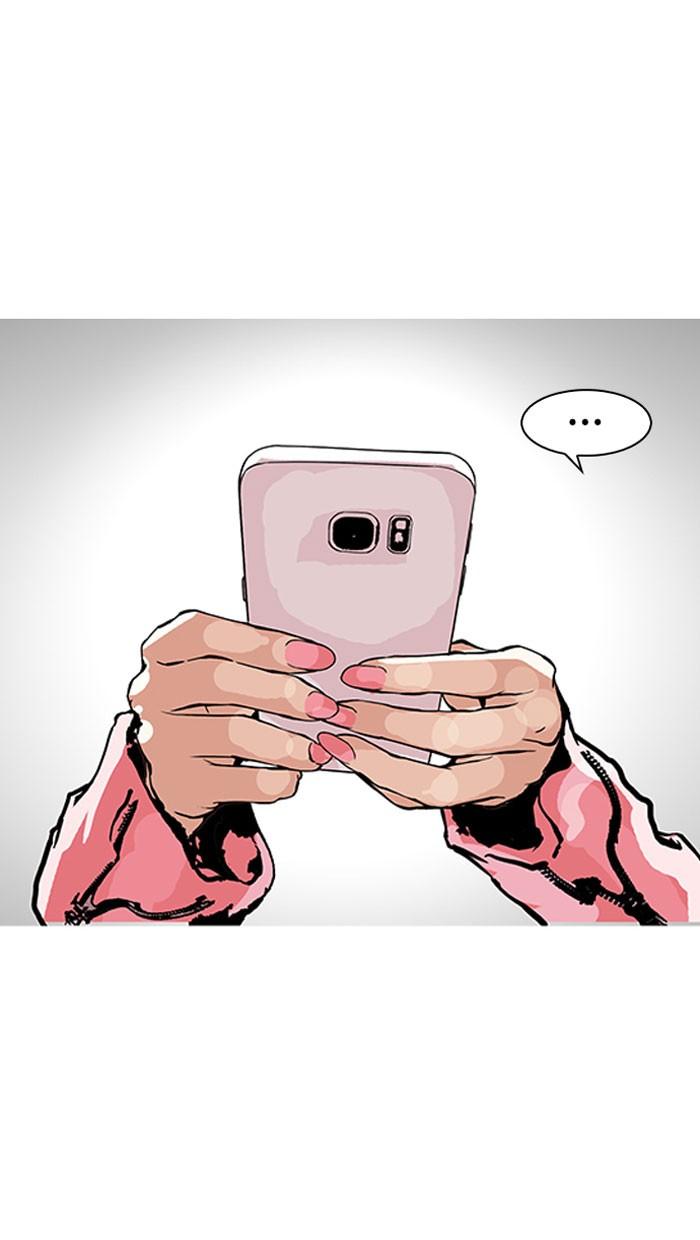 Lookism ตอนที่ 155 page 66