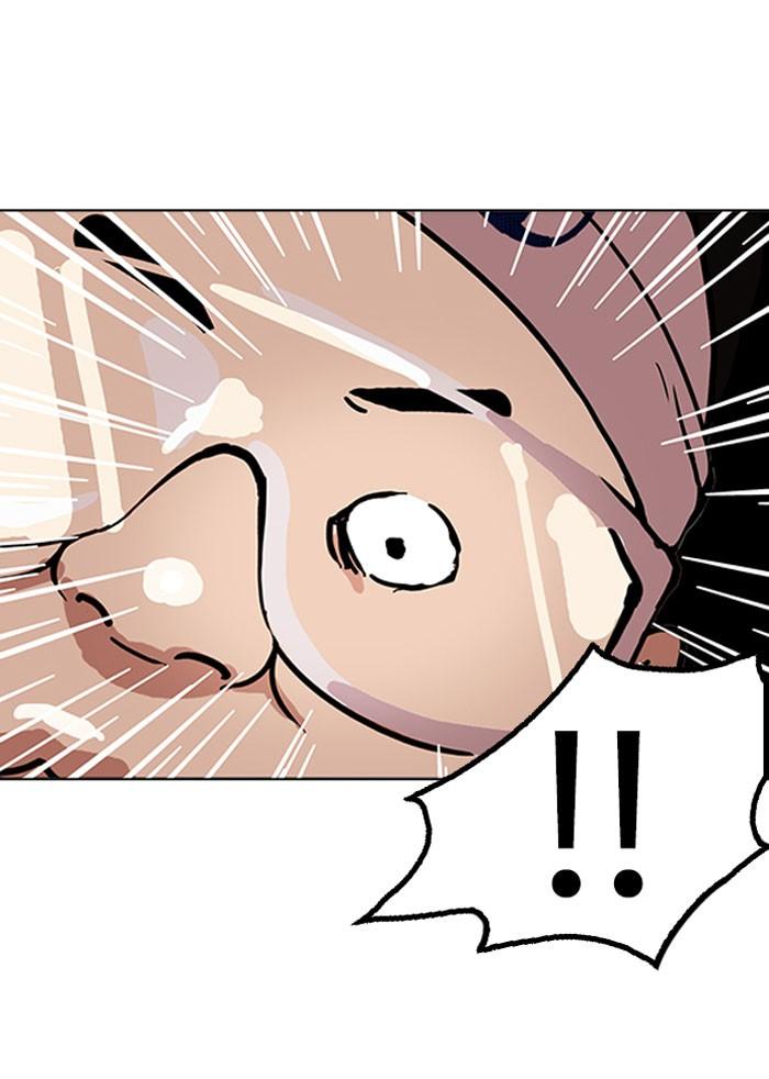 Lookism ตอนที่ 155 page 95