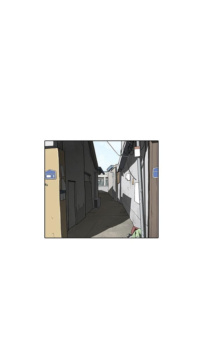 Lookism ตอนที่ 156 page 29