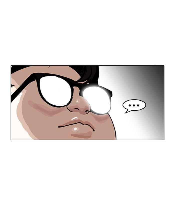 Lookism ตอนที่ 156 page 59