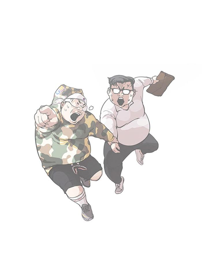 Lookism ตอนที่ 156 page 85