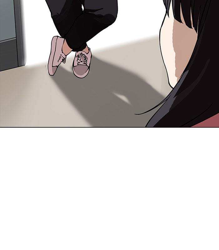 Lookism ตอนที่ 156 page 99