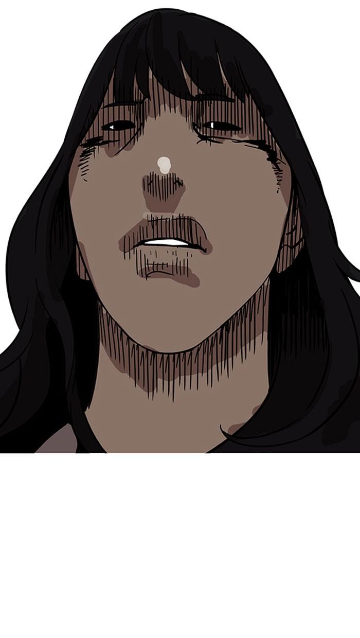 Lookism ตอนที่ 156 page 106