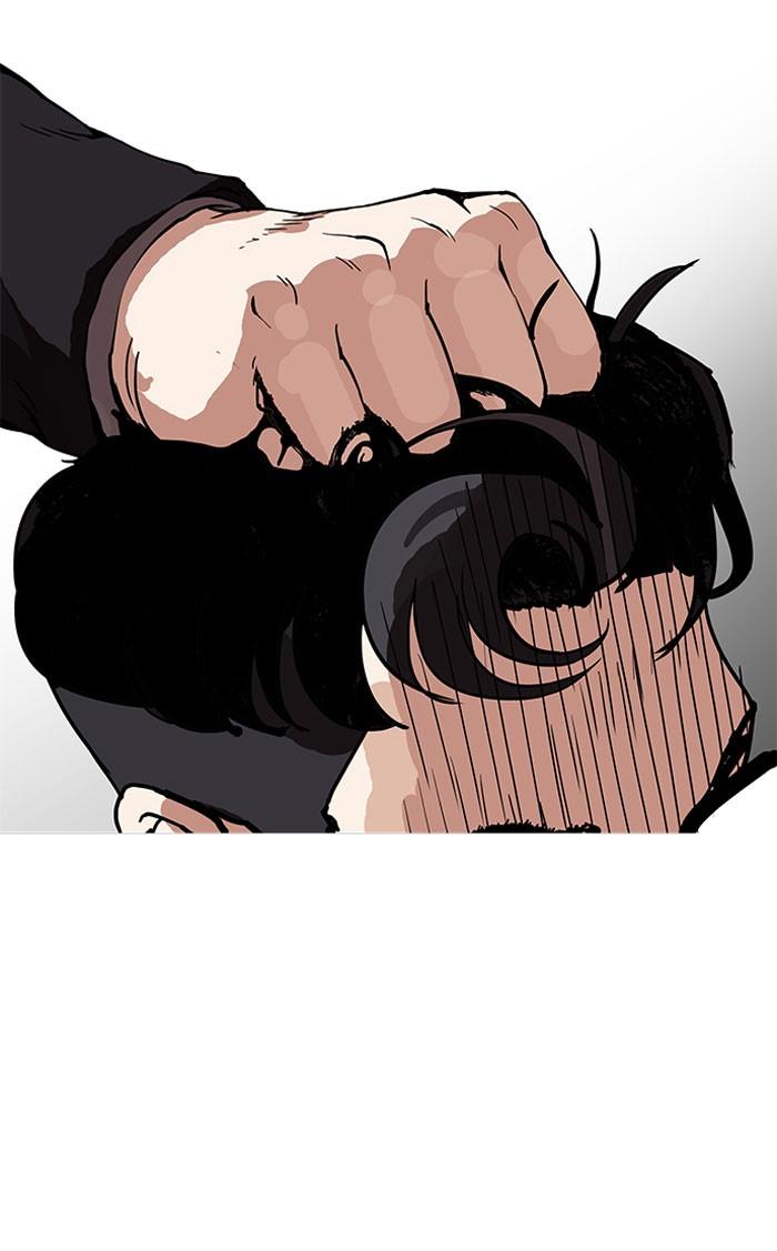 Lookism ตอนที่ 156 page 109