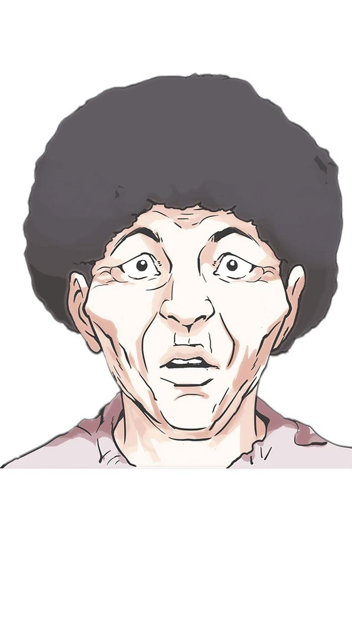 Lookism ตอนที่ 157 page 57