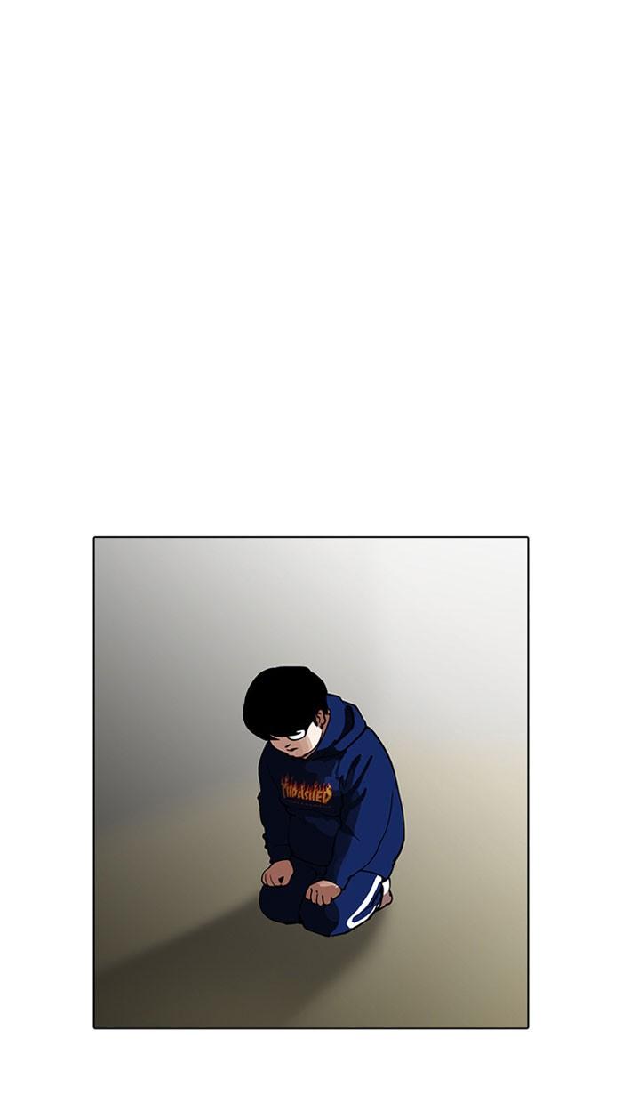 Lookism ตอนที่ 157 page 74