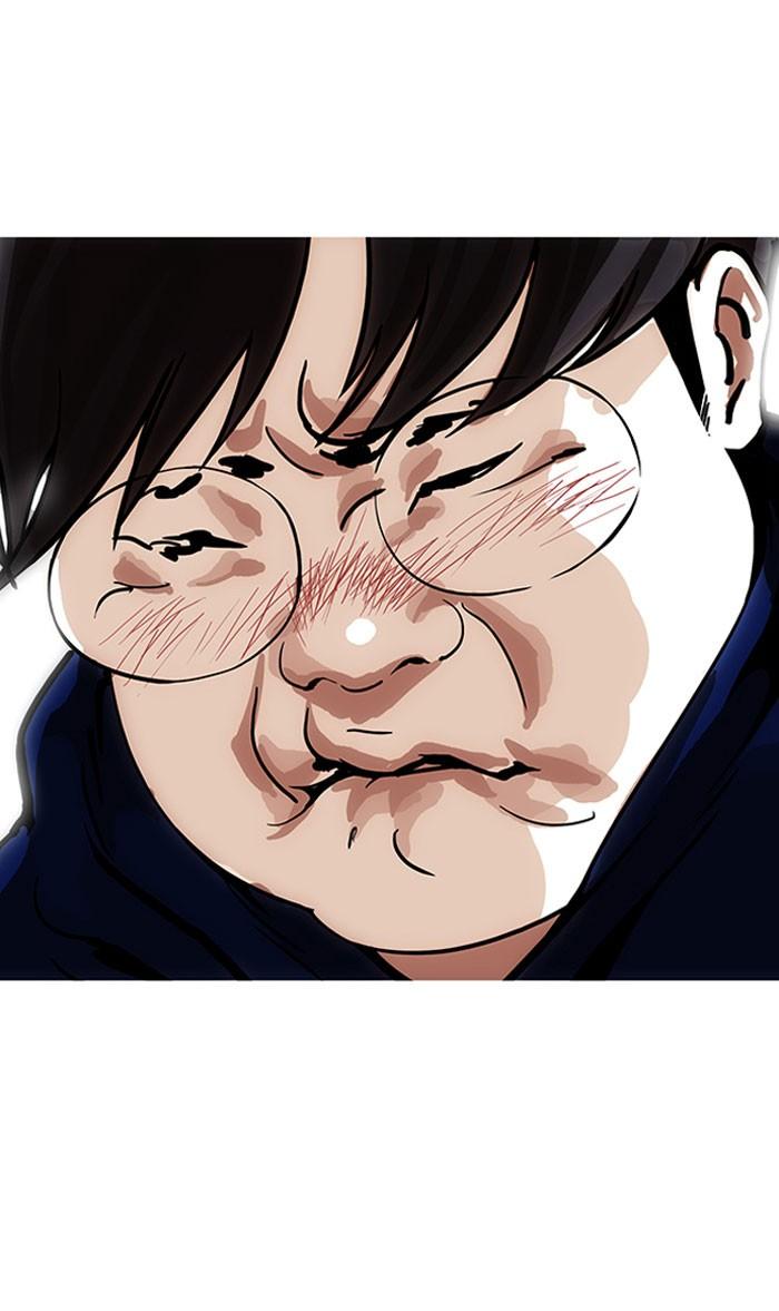 Lookism ตอนที่ 157 page 77