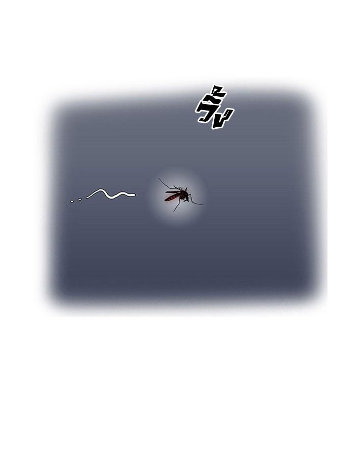 Lookism ตอนที่ 157 page 82