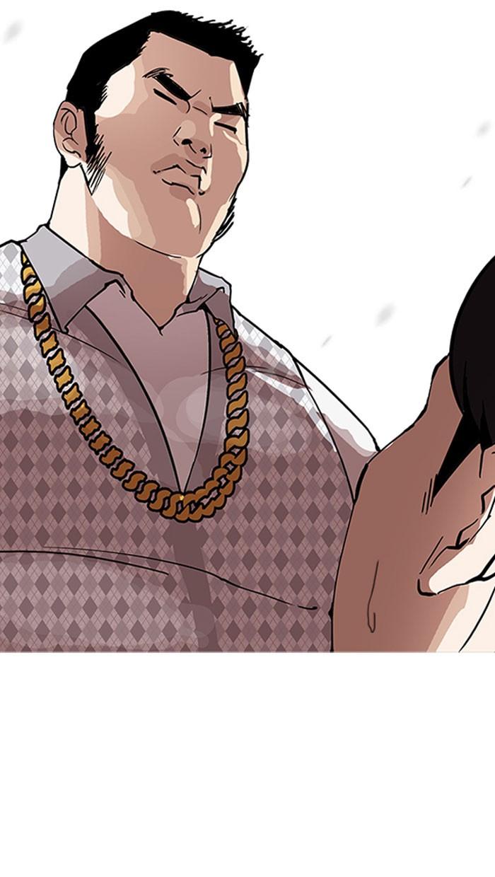 Lookism ตอนที่ 158 page 23