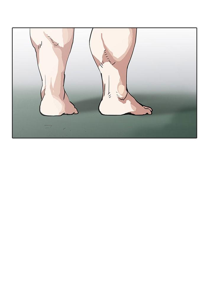 Lookism ตอนที่ 158 page 72