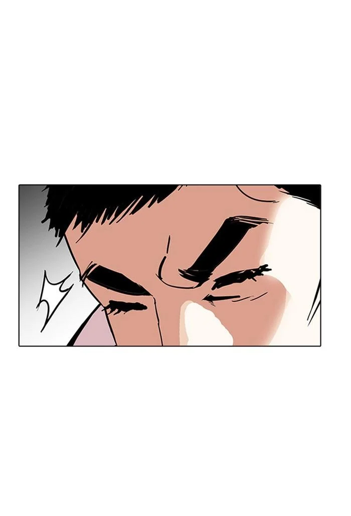 Lookism ตอนที่ 159 page 1