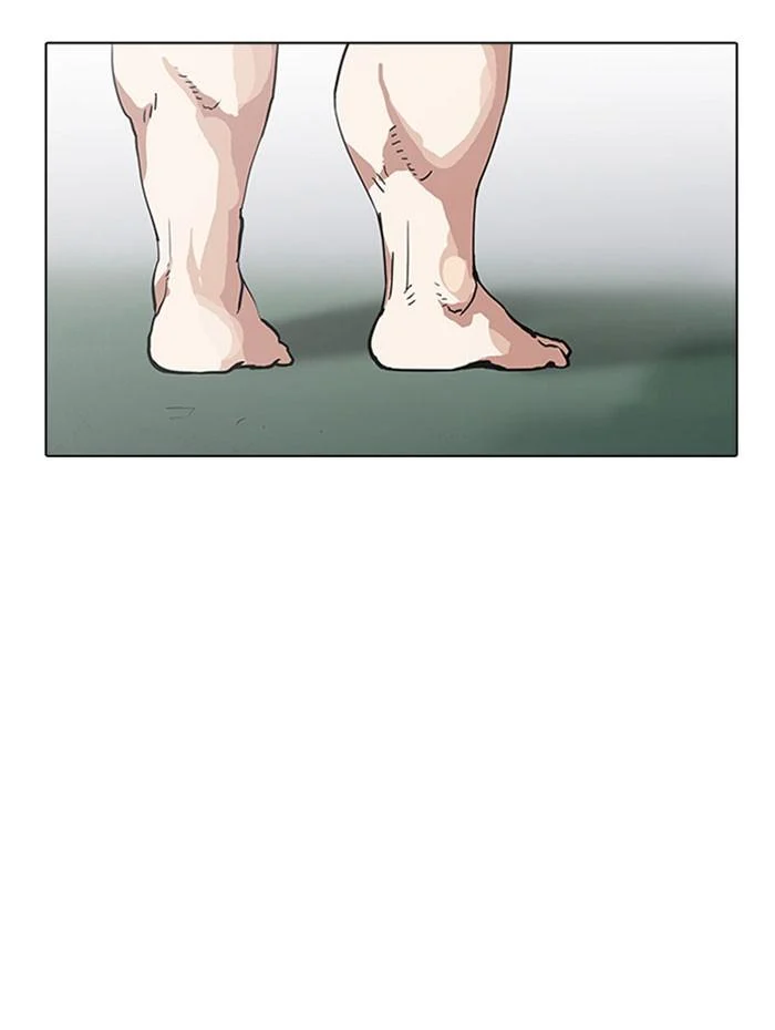 Lookism ตอนที่ 159 page 3