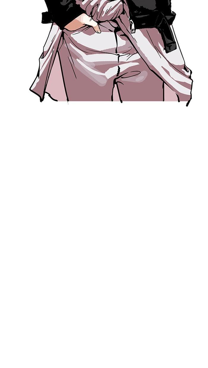 Lookism ตอนที่ 159 page 55