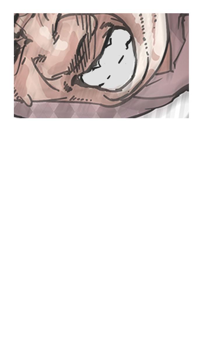 Lookism ตอนที่ 159 page 82