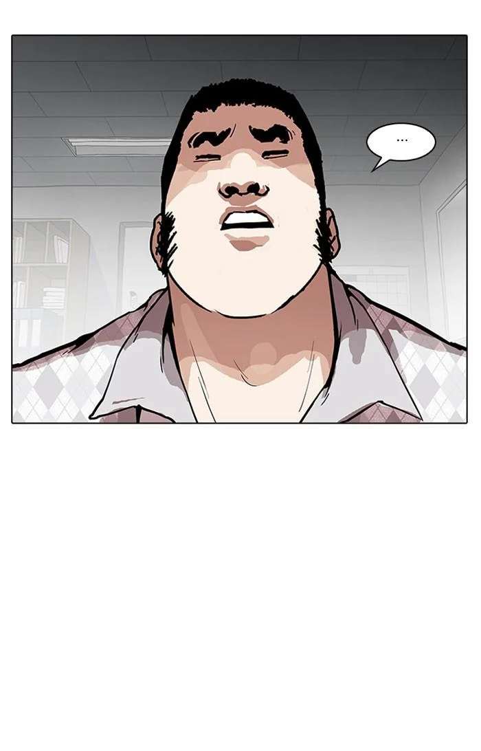 Lookism ตอนที่ 160 page 10