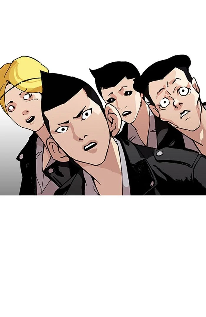 Lookism ตอนที่ 160 page 37