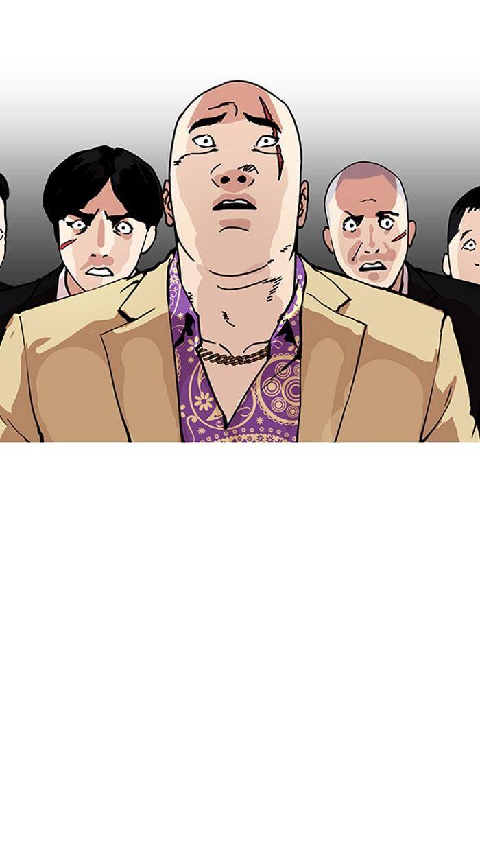 Lookism ตอนที่ 160 page 38