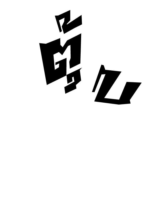 Lookism ตอนที่ 160 page 46