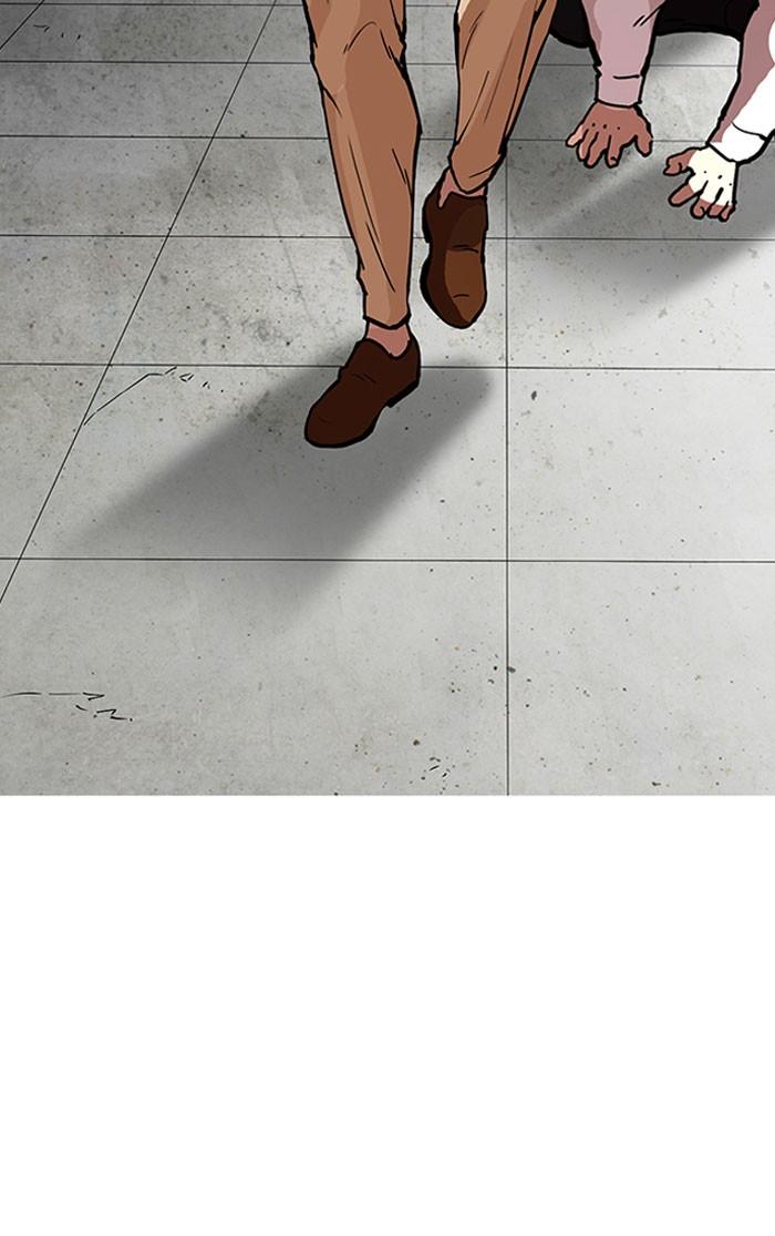 Lookism ตอนที่ 160 page 70