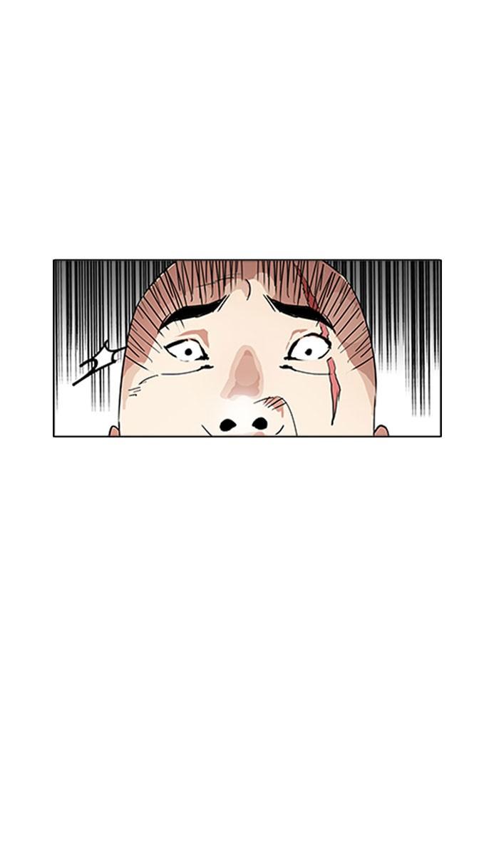 Lookism ตอนที่ 160 page 93