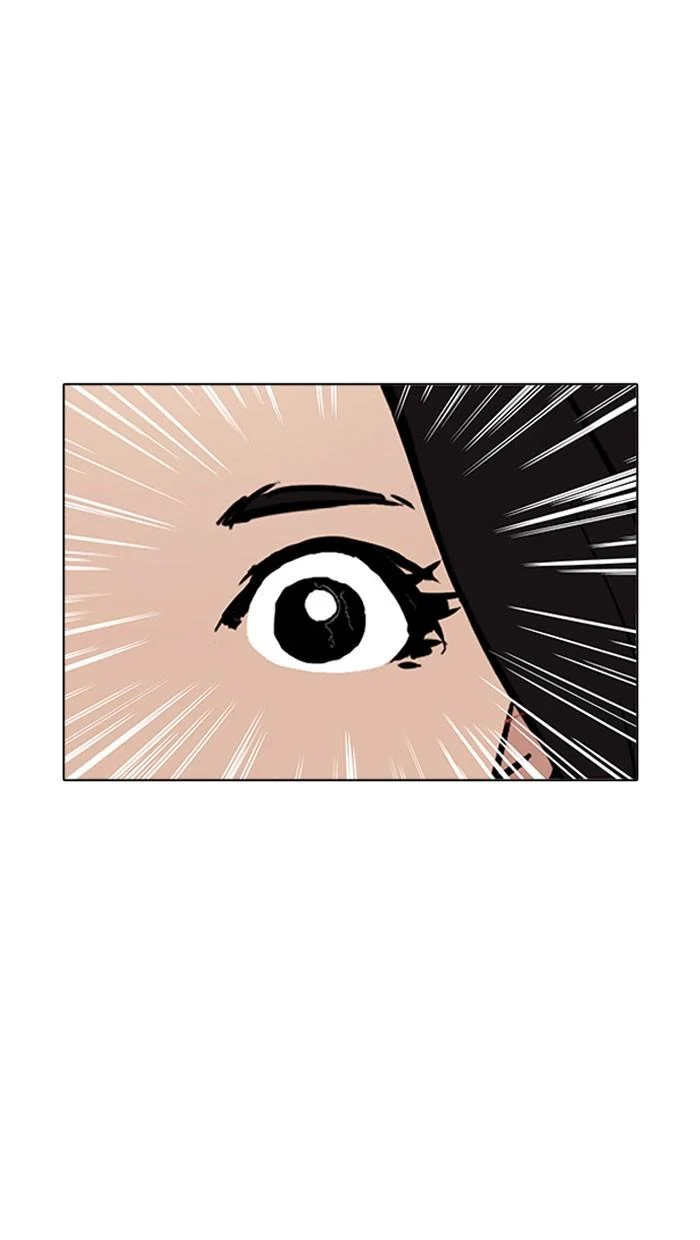 Lookism ตอนที่ 161 page 4