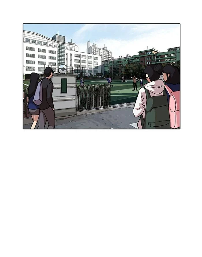 Lookism ตอนที่ 161 page 10