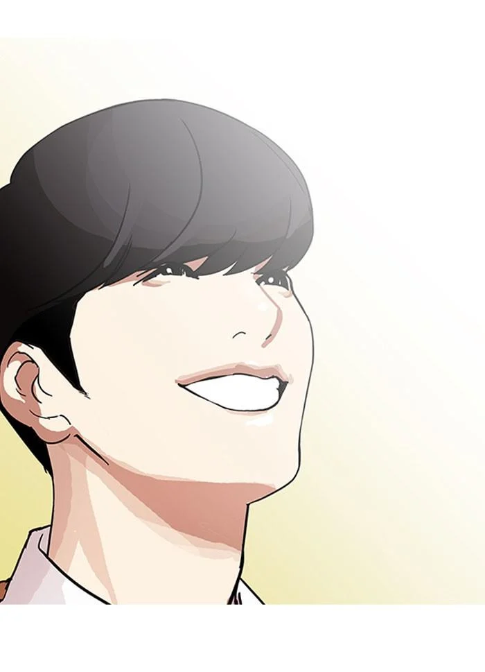 Lookism ตอนที่ 161 page 42
