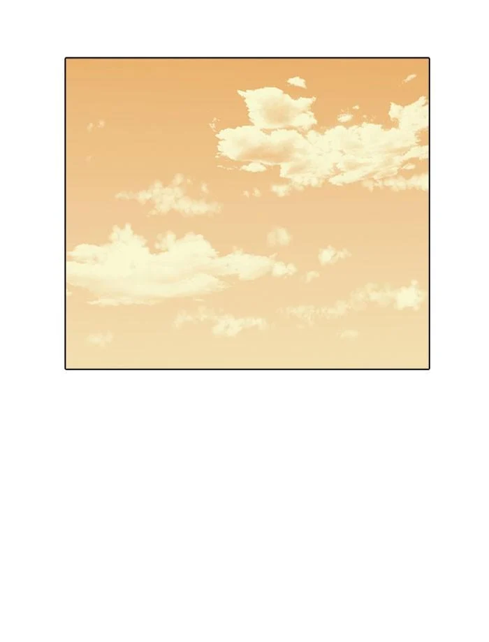 Lookism ตอนที่ 161 page 44