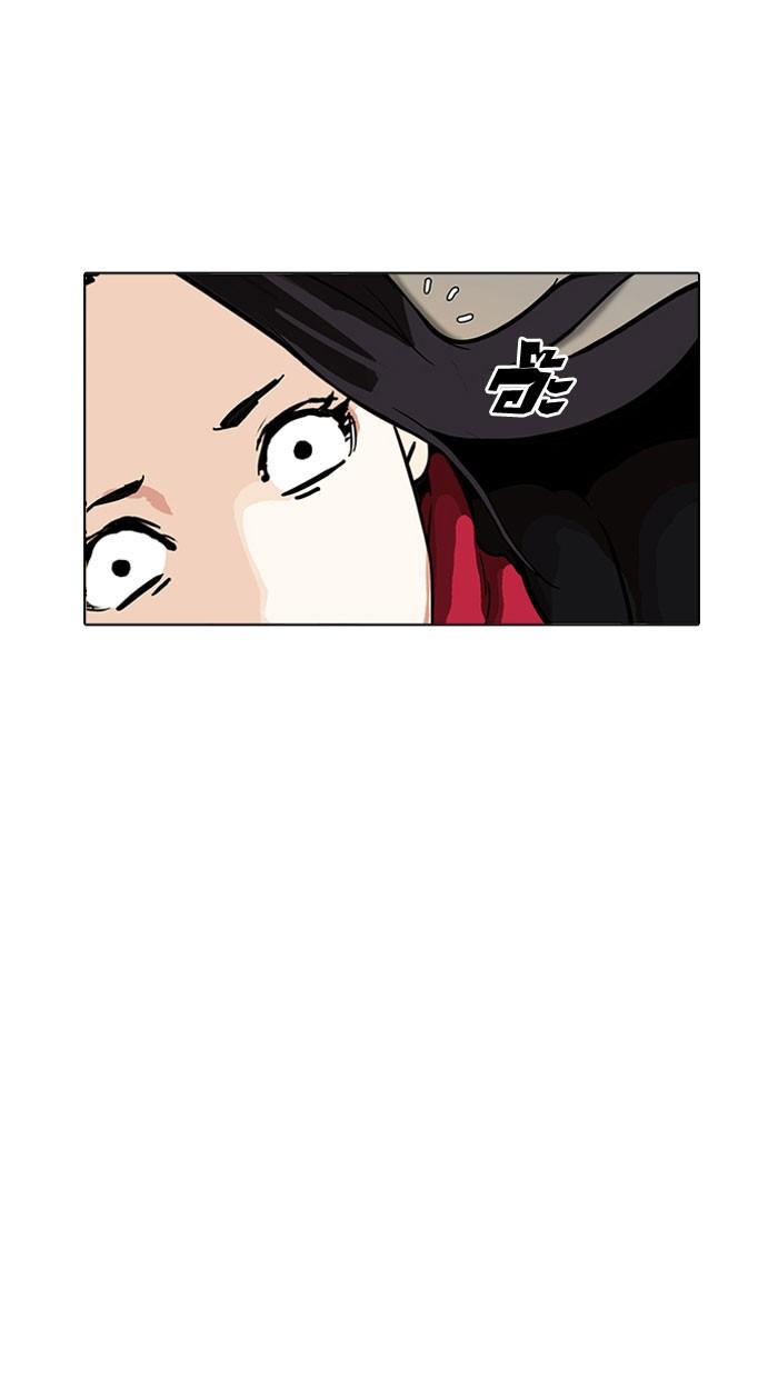 Lookism ตอนที่ 161 page 59