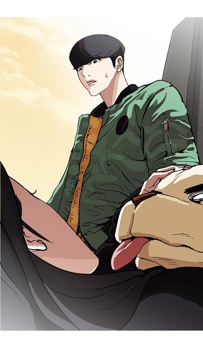 Lookism ตอนที่ 161 page 60