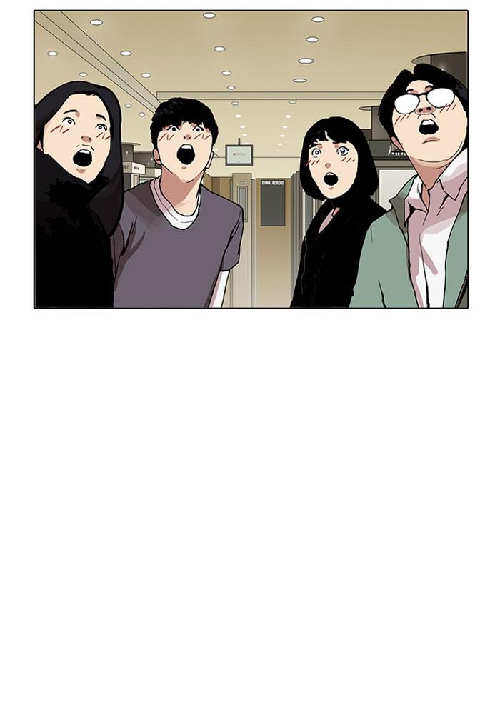 Lookism ตอนที่ 161 page 67