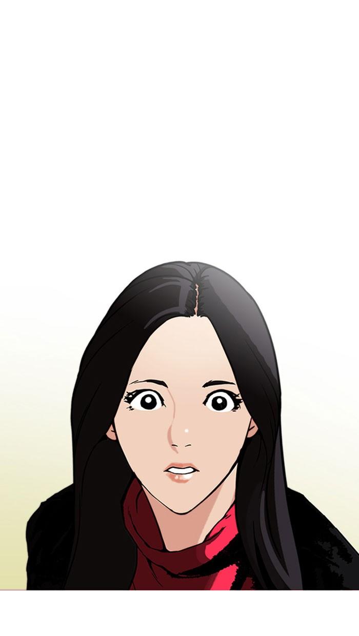 Lookism ตอนที่ 161 page 76