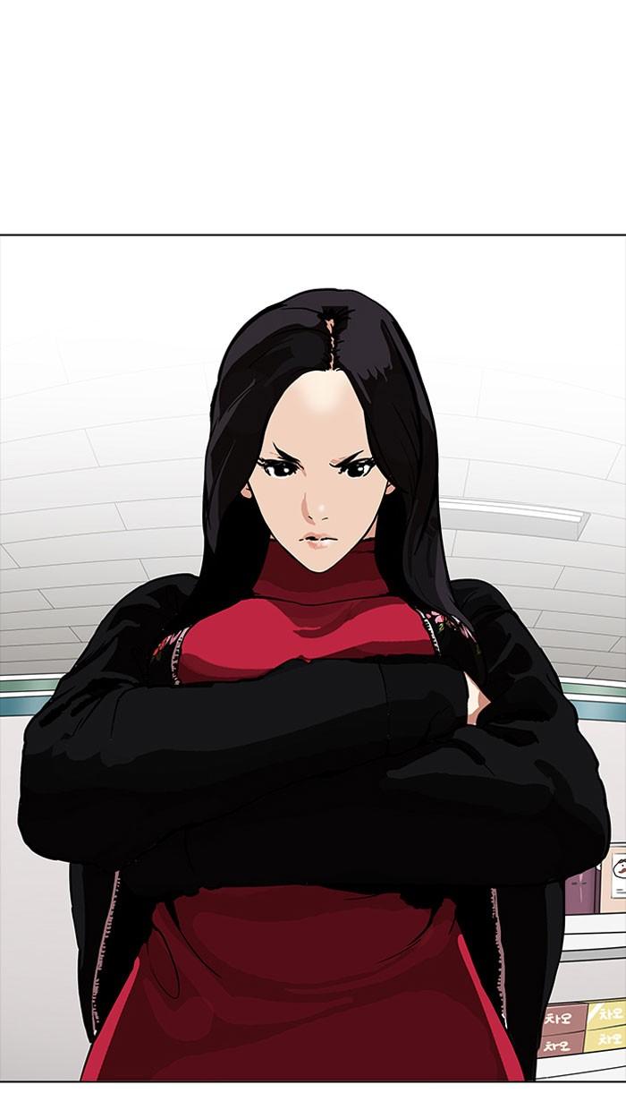 Lookism ตอนที่ 161 page 119