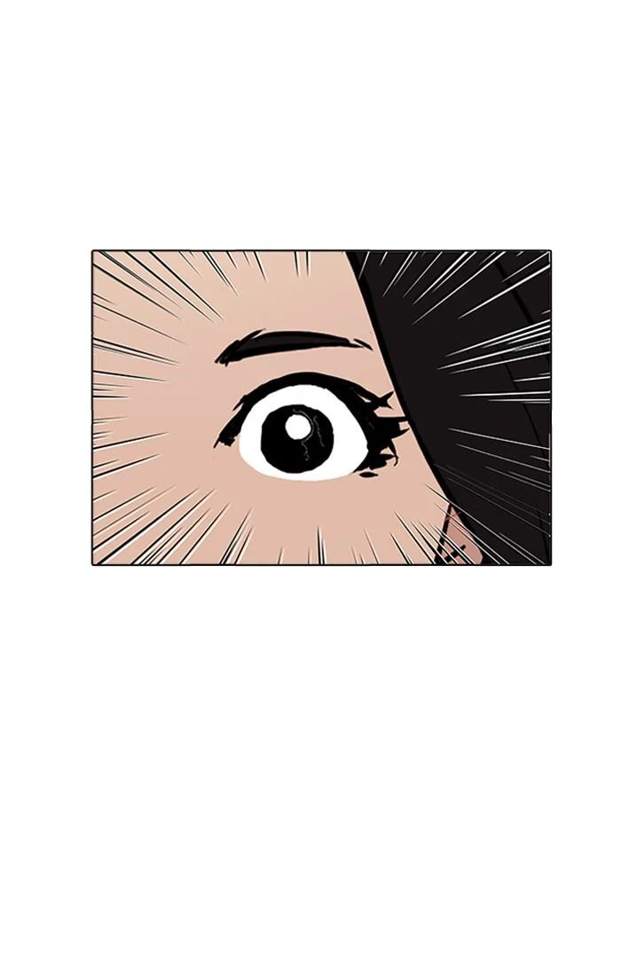 Lookism ตอนที่ 162 page 22