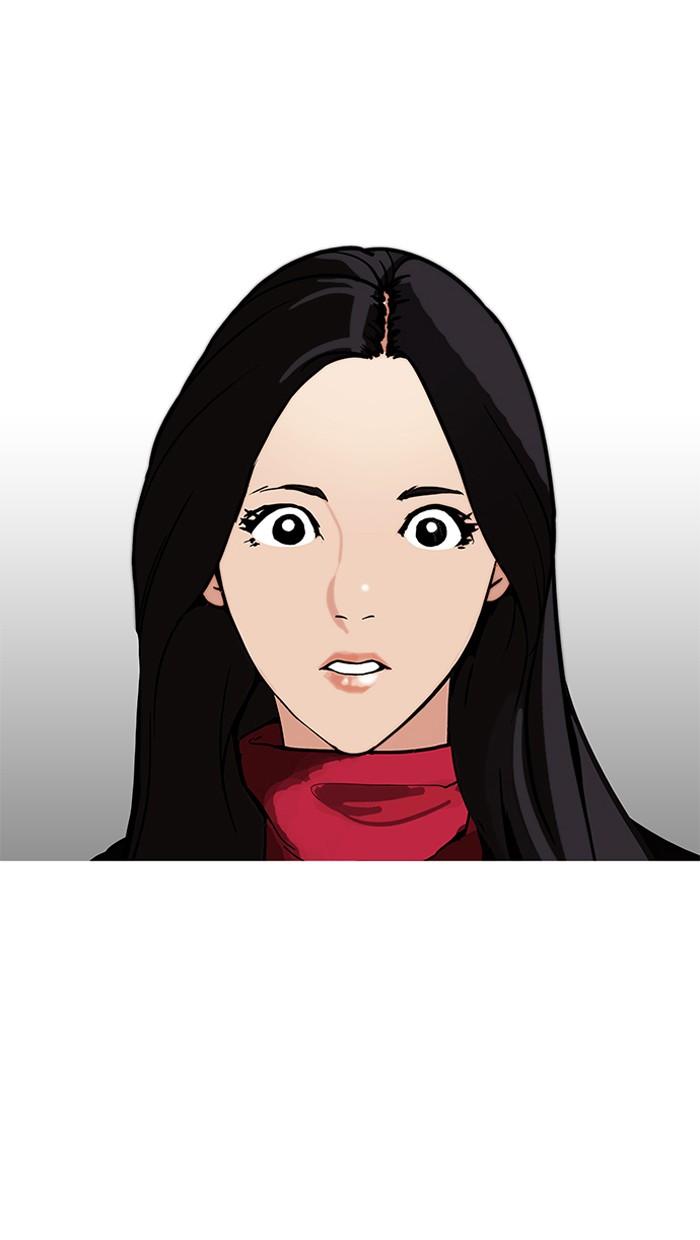 Lookism ตอนที่ 162 page 53