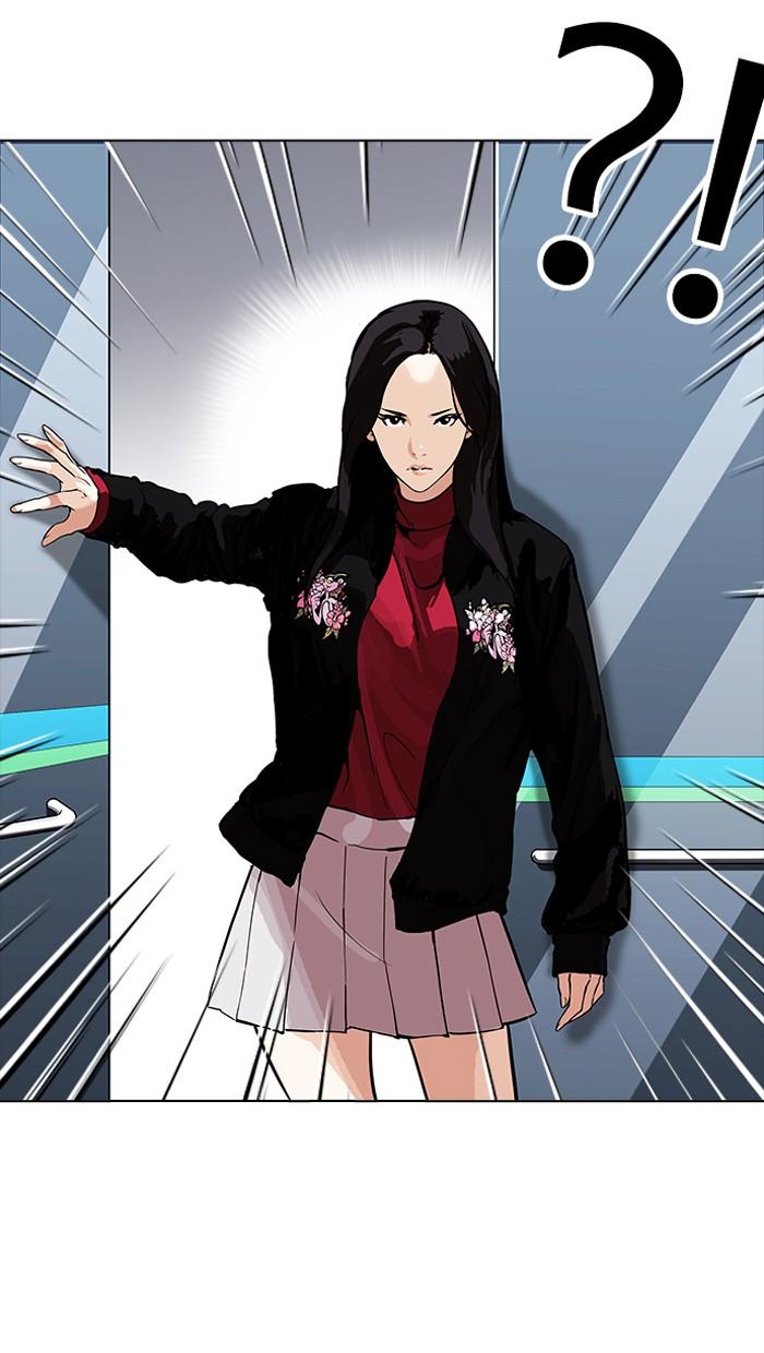 Lookism ตอนที่ 162 page 104