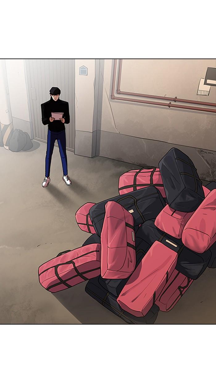 Lookism ตอนที่ 162 page 124