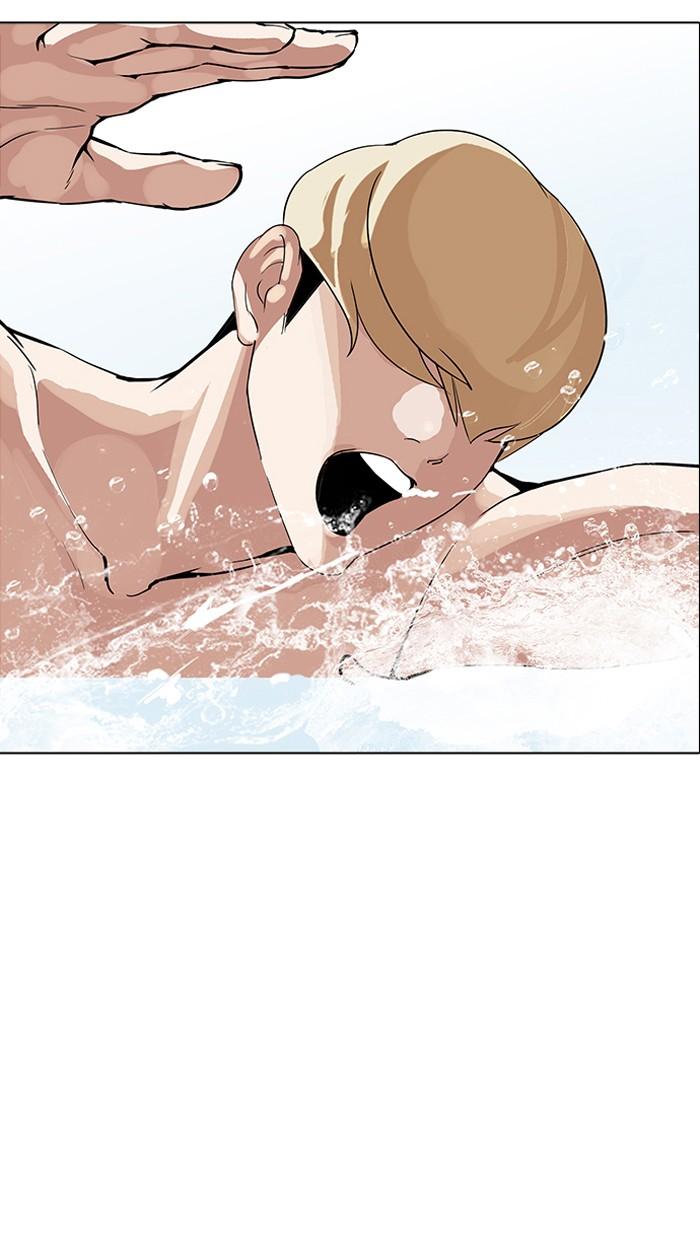 Lookism ตอนที่ 162 page 127
