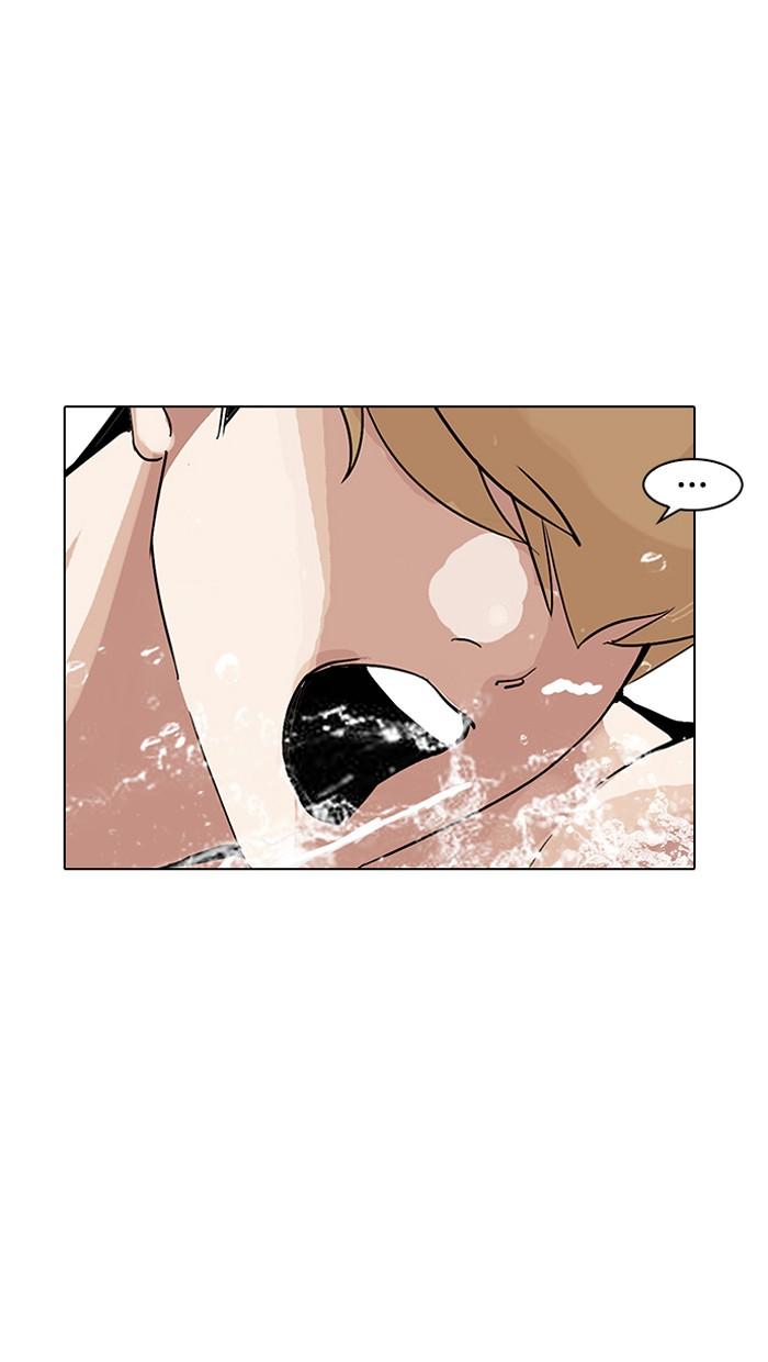 Lookism ตอนที่ 162 page 129