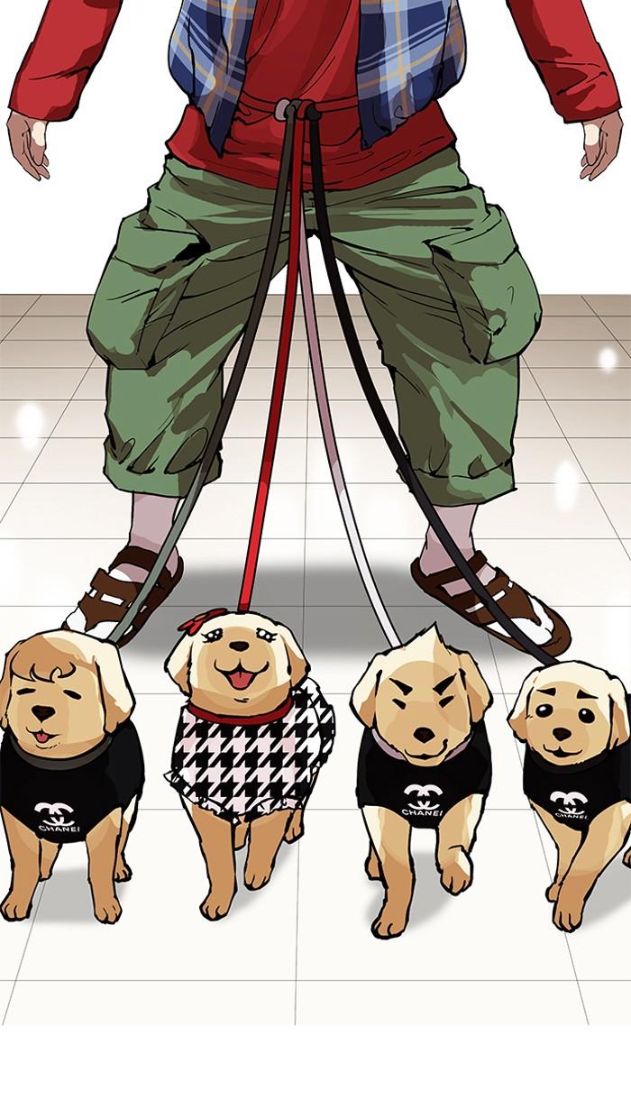 Lookism ตอนที่ 162 page 145