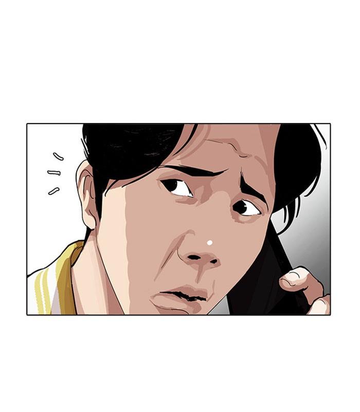 Lookism ตอนที่ 163 page 50