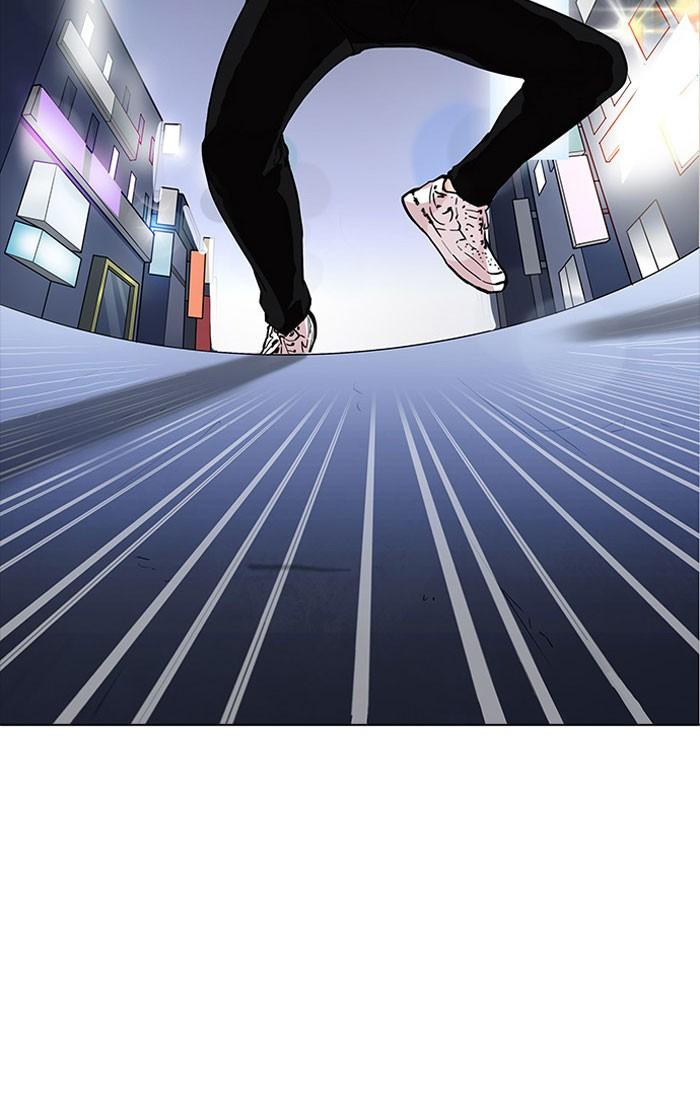 Lookism ตอนที่ 163 page 71