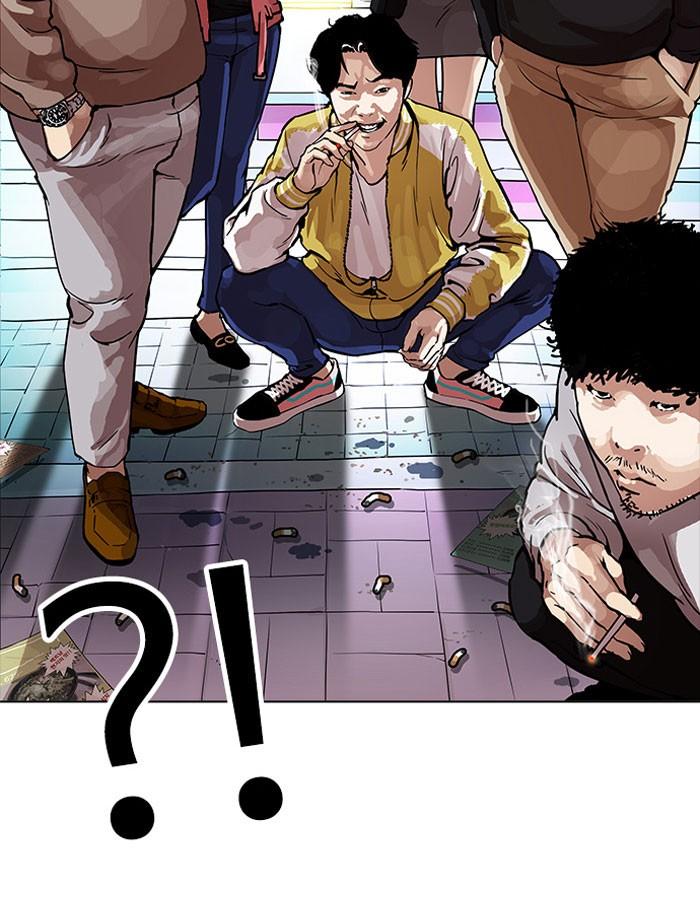 Lookism ตอนที่ 163 page 78