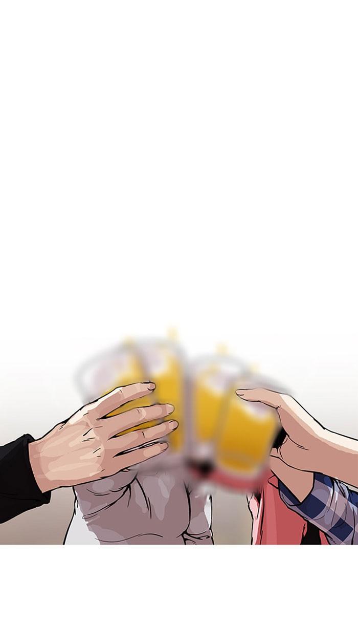 Lookism ตอนที่ 163 page 105