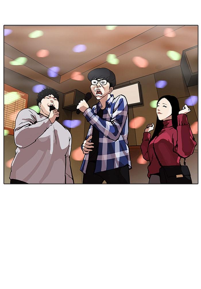 Lookism ตอนที่ 163 page 107