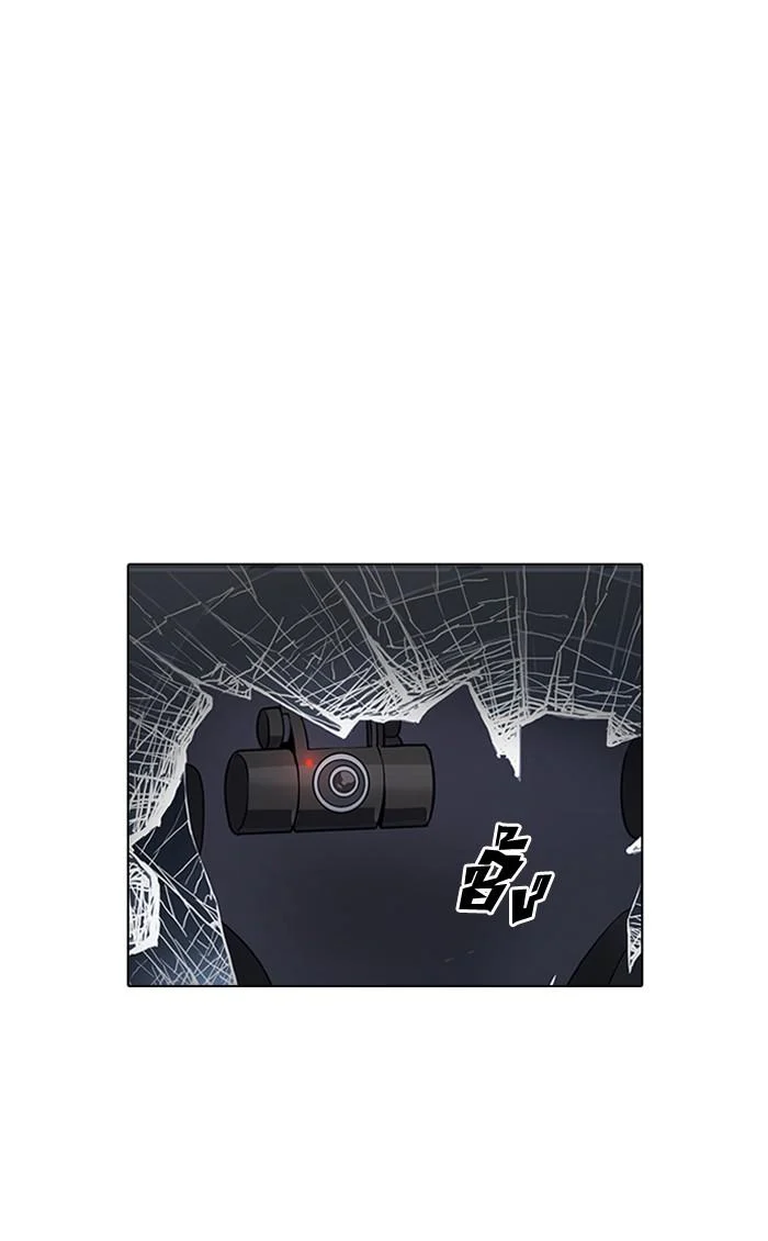 Lookism ตอนที่ 164 page 7