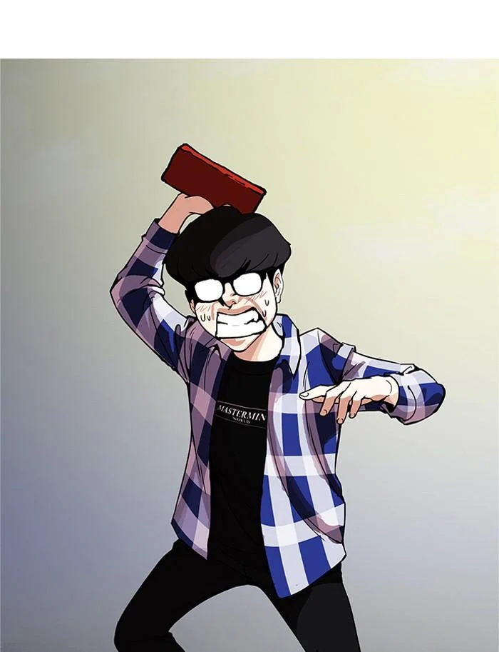 Lookism ตอนที่ 164 page 9