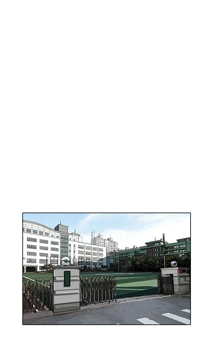 Lookism ตอนที่ 164 page 23