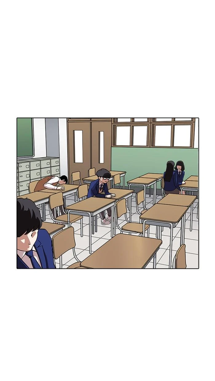 Lookism ตอนที่ 164 page 24